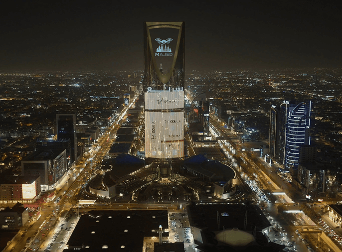 تصوير جوي احترافي